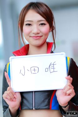 一吻定情16